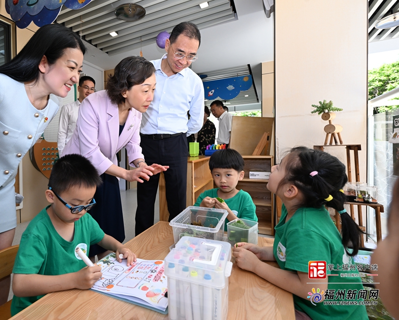 郭宁宁吴贤德在“六一”儿童节到来之际寄语全市少年儿童