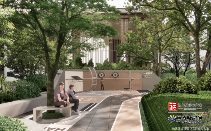 精装修拎包入住 福州首个配售型保障房效果图曝光引关注