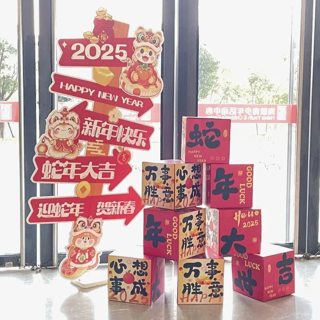福州新区这所儿童乐园明起试运行，内附游玩攻略