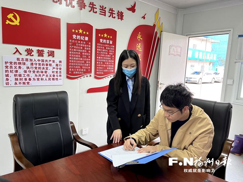 长乐持续优化滨海新城营商环境 政务服务入园区
