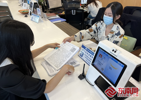 福州首个“办事不出园区”政务服务大厅落户滨海新城