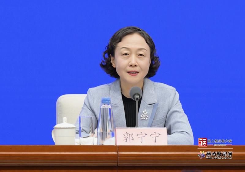 第八届数字中国建设峰会将于4月29日在福州开幕