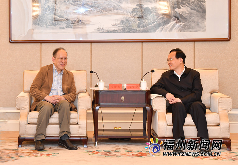 林宝金会见中科院院士管晓宏一行