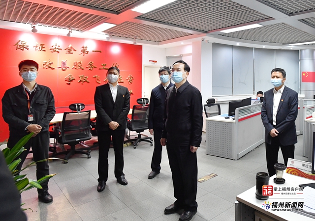 林宝金深入长乐检查督导疫情防控工作并参加全市疫情防控视频会议