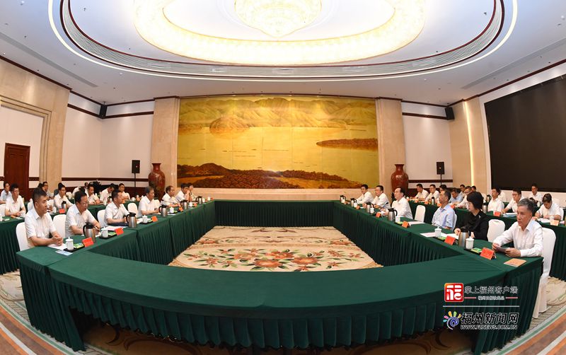 固原市党政代表团来榕考察交流并召开座谈会