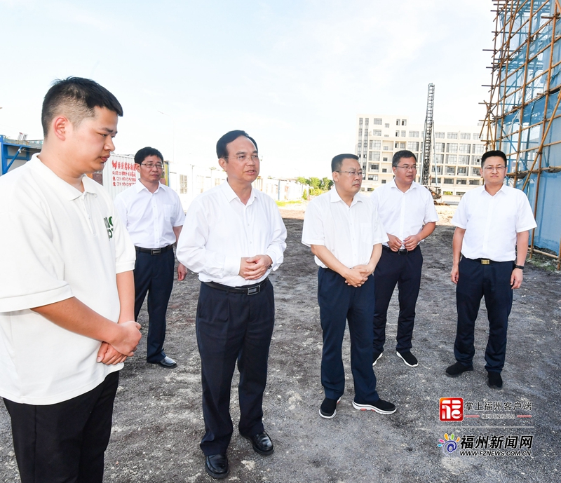 林宝金赴福清调研中印尼“两国双园”建设