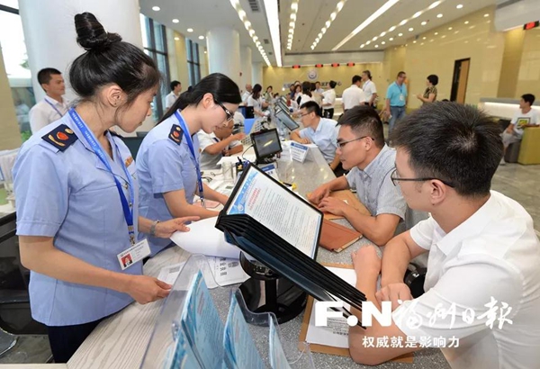福州新区管委会迅速学习贯彻市委王宁书记在福州新区领导干部大会上的讲话精神
