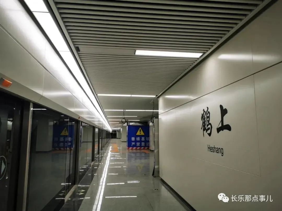 期待！滨海新城交通“外网”即将再升级！