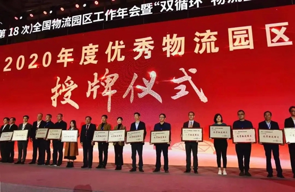 好消息频传！就在福州新区江阴港城！