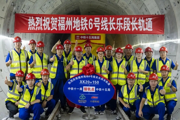 好消息！地铁6号线长乐段，今年开通初期运营！