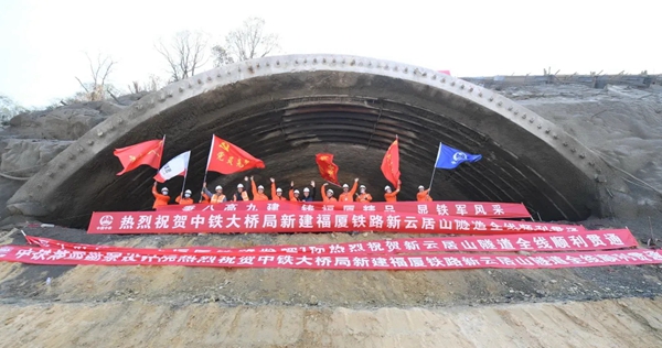 全线贯通！福州新区这个轨道交通项目，迎来重大进展！