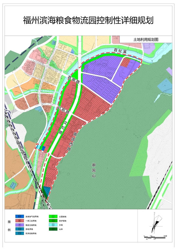 超2100亩！福州新区滨海新城，又将建大项目！
