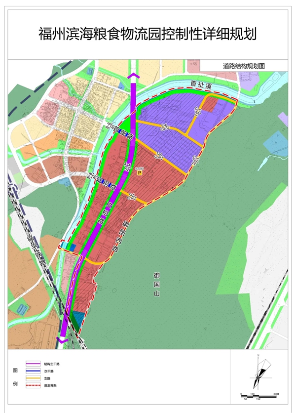 超2100亩！福州新区滨海新城，又将建大项目！