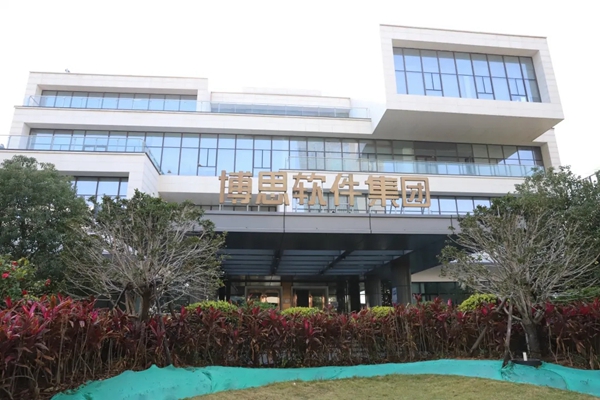 加强研发力量！这支百人团队入驻滨海新城