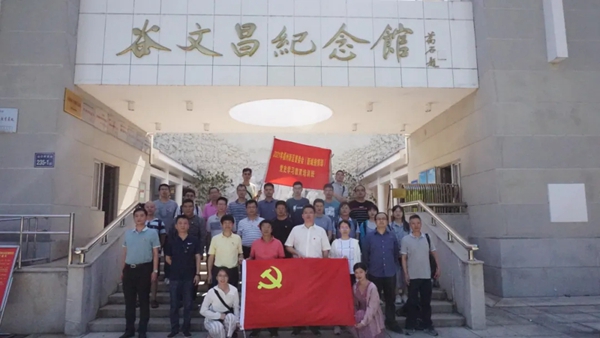 凝聚红色力量 助推新区新城高质量发展