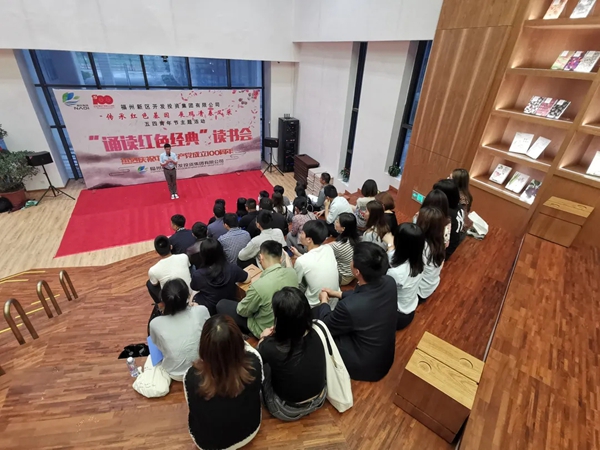 凝聚红色力量 助推新区新城高质量发展