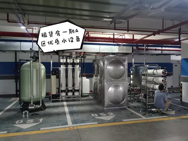 我为群众办实事 | 优质饮水润心田