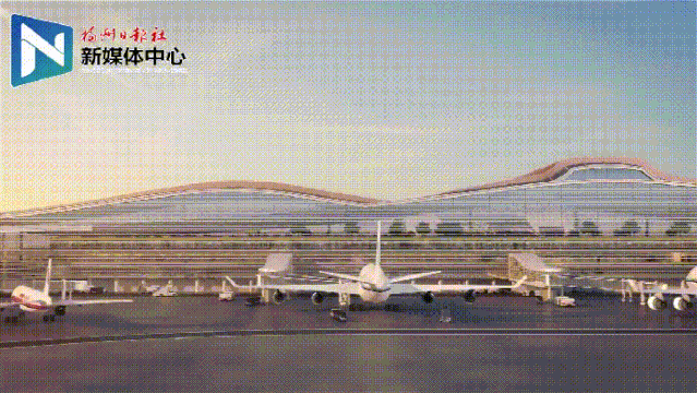福州国际航空城振翅欲飞