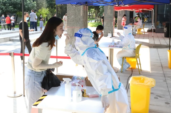 中国东南大数据产业园组织开展核酸检测工作