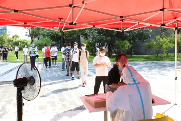 中国东南大数据产业园组织开展核酸检测工作