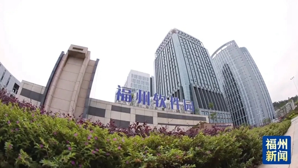 福州这场大会，透露了产业高质量发展的“秘诀”