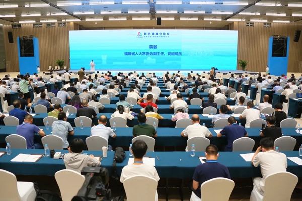 第五届数字中国建设峰会多场活动在数字中国会展中心举办
