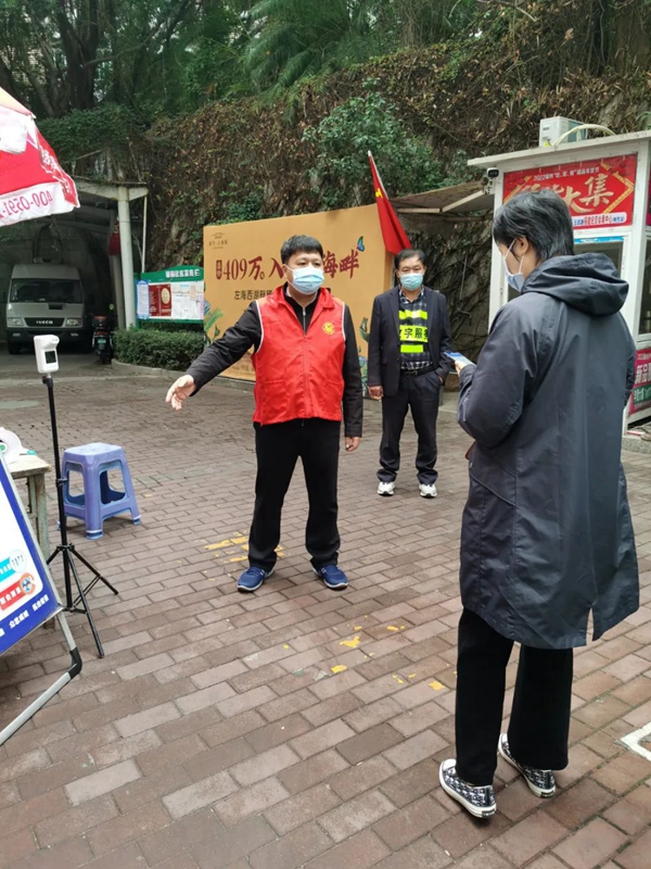 请战逆行，新区党员干部“疫”不容辞