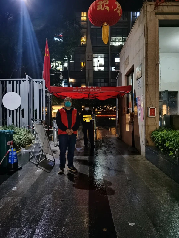 新区抗疫进行时｜值班值守“不打烊”