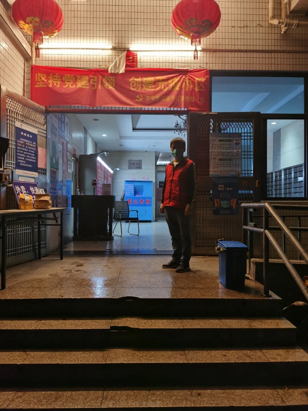 新区抗疫进行时｜值班值守“不打烊”