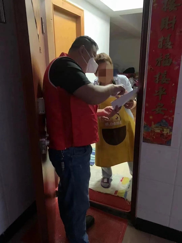 新区抗疫进行时 | “最后一米”一个也不能少！