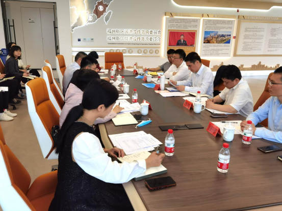 福州新区闽港合作咨询委员会秘书处召开工作推进会议
