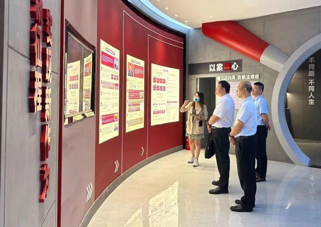 福州新区：永葆自我革命精神 忠实履行职责使命