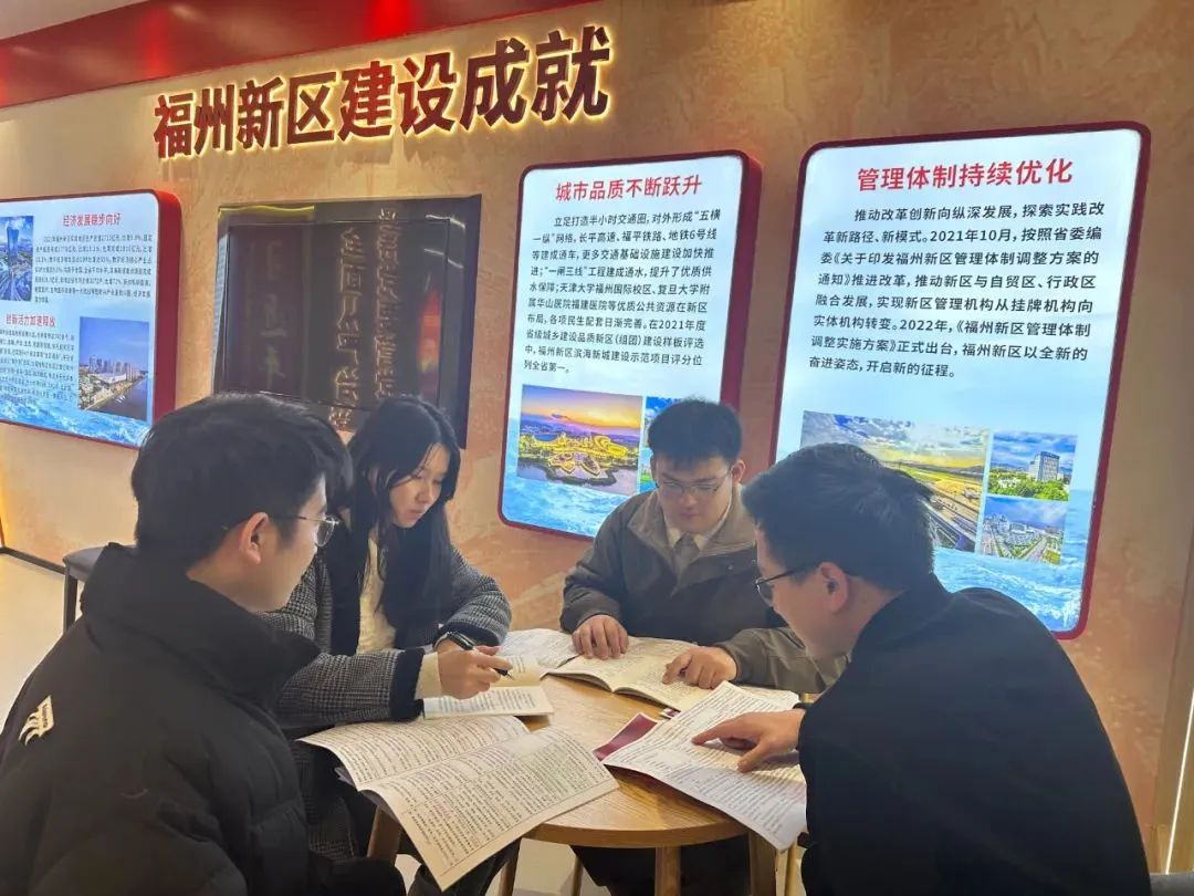 福州新区：永葆自我革命精神 忠实履行职责使命