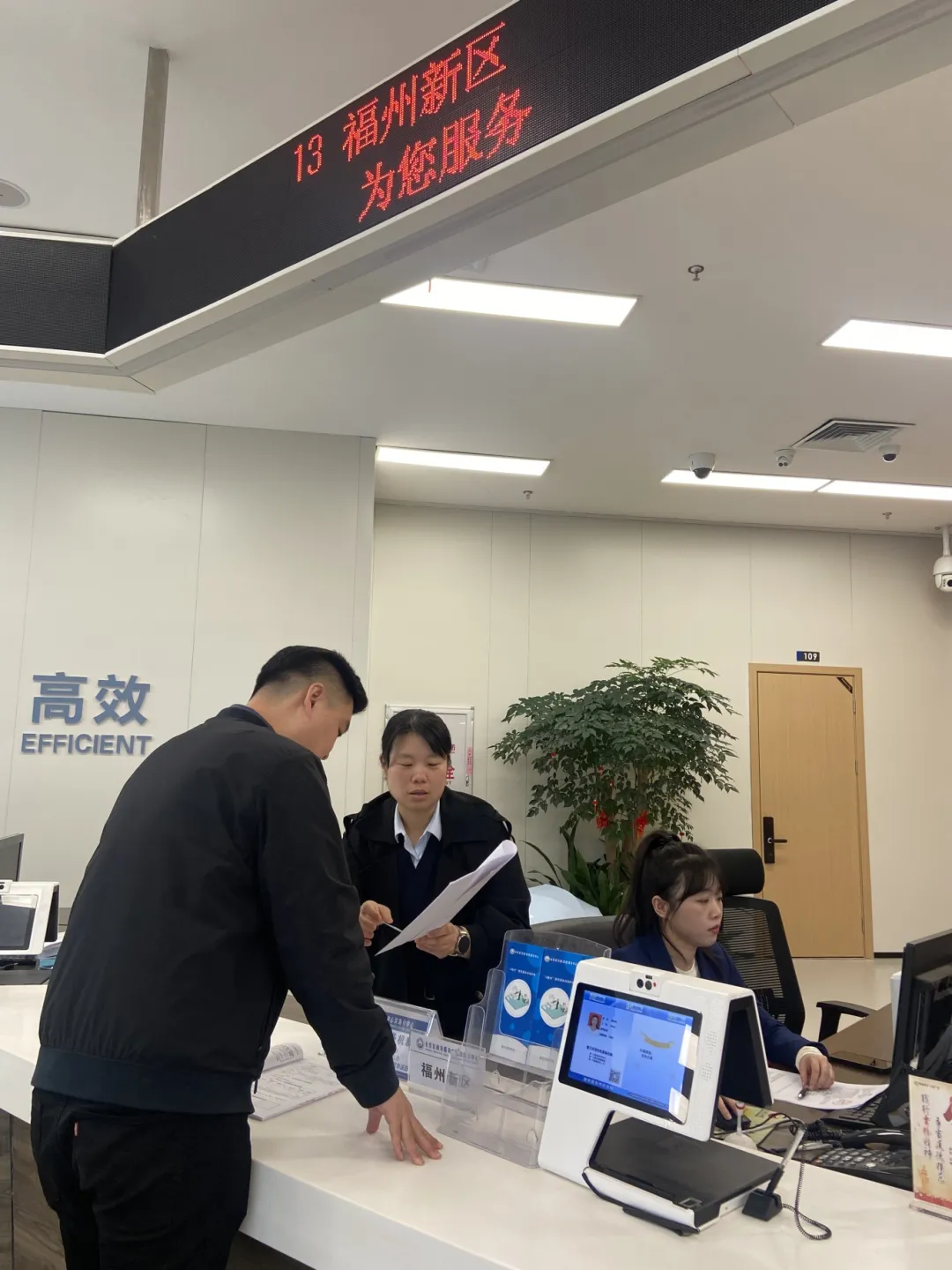 名单揭晓！恭喜福州新区的她们！