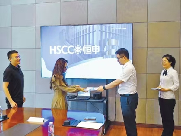 福州新区作风建设年｜全力以赴 促进营商环境有效提升