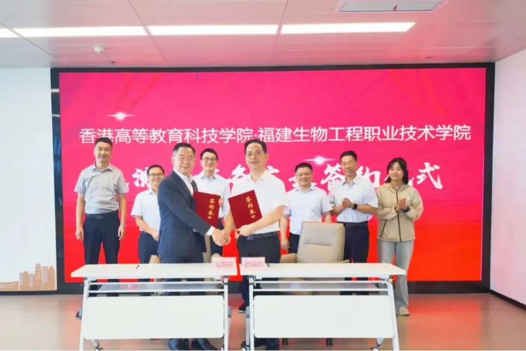 福州新区作风建设年｜加强作风建设 树牢为民理念