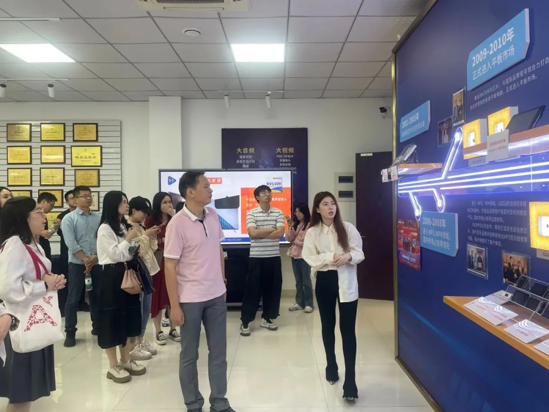 探寻新质生产力前沿 福州市直机关青年研学联学活动举办