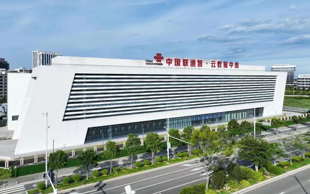 探访数字经济新发展 青年人才走进福州新区