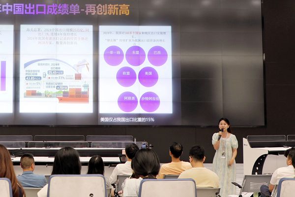 东南跨境电商基地携手阿里国际站共谋出海新机遇