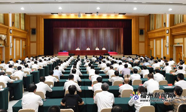 福州市委主要负责同志作调整
