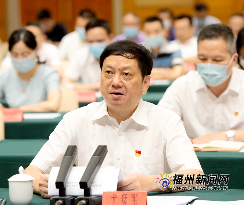福州市召开深化“放管服”改革优化营商环境电视电话会议