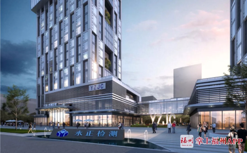 林宝金：全力打好强动能补短板促跨越项目攻坚战
