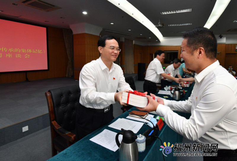 《叙事——福州闽剧评话伬艺保护传承的集体记忆》新书首发式暨学习座谈会举行