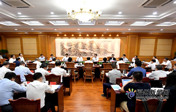 第三届数字中国建设峰会筹备工作落实会召开
