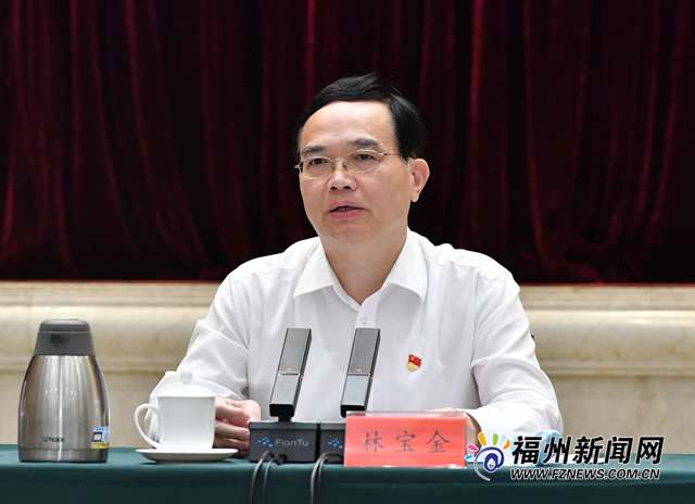 林宝金主持召开市委工作会议研究“十四五”发展重大项目重大平台重大举措