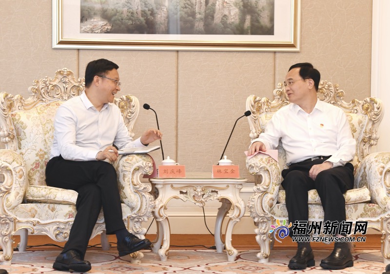 林宝金尤猛军会见参加第三届数字中国建设峰会嘉宾