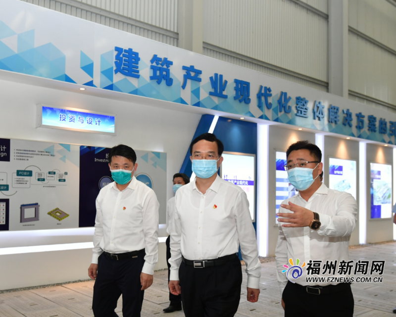 林宝金在闽清县调研