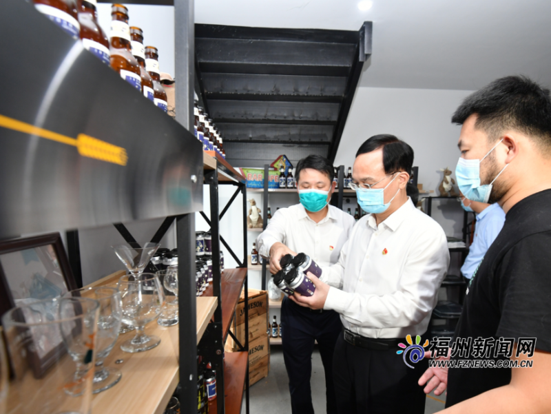 林宝金在闽清县调研