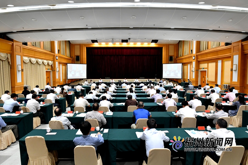 福州三季度经济形势分析会议召开