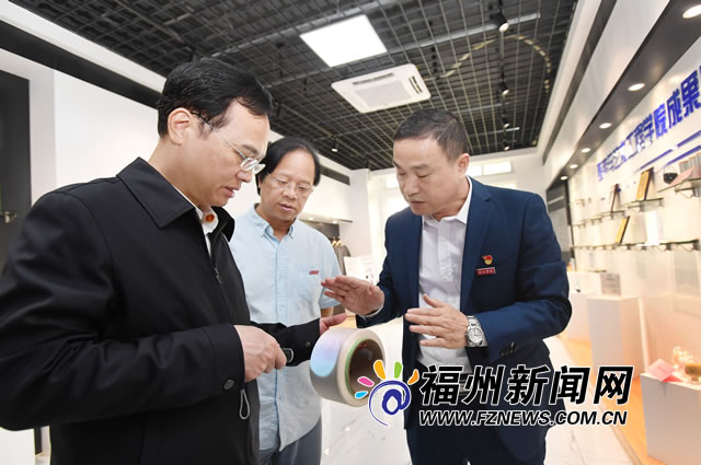 林宝金：抢占先机加强核心技术攻关 建设产学研用深度融合的一流大学城